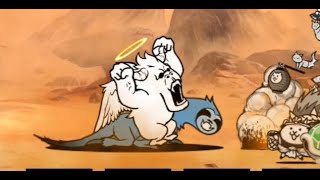 Celebrity The Battle Cats - Archaeology 201: Results - Empress' Excavation 2 Wealth