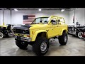 1984 Ford Bronco