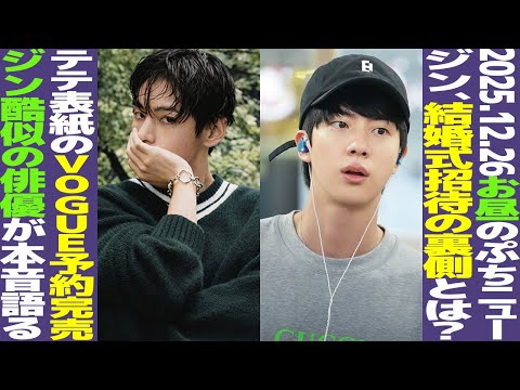 When your maf!a husband harshly scolds you, then has a dream that you hurt yourself. The next day,-