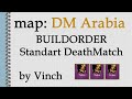 DM Huns Build Order by Vinch (RUS)