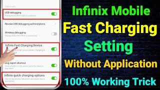 Infinix Phone Ko Fast Charge Kaise Karen | Infinix Fast Charging Setting | Infinix Fast Charging