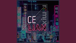 Video thumbnail of "Nakedsins - Ce Lian (Remix)"