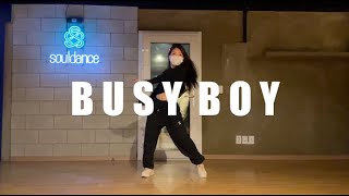 Chloe x Halle - Busy boy | Monroe choreography