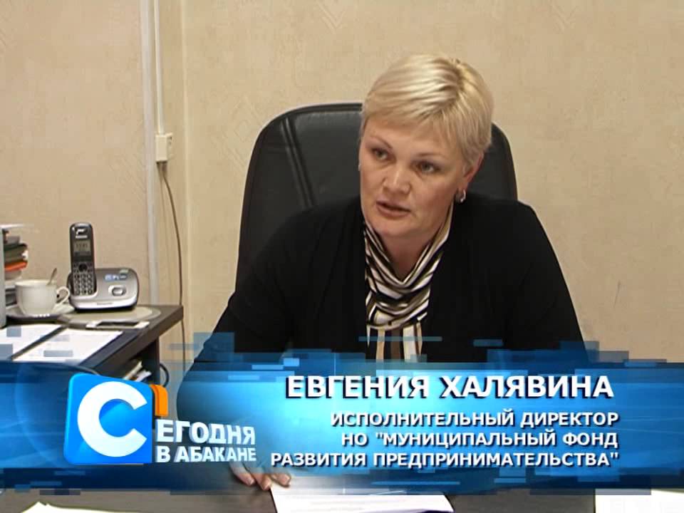 Мой грант росмолодежь