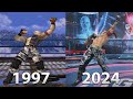 History of Bryan's Left Upper Combo