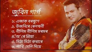 Tribute To Zubeen Garg | Zubeen Garg Hit Songs | Non-stop Zubeen Garg Hits | Assamese Song