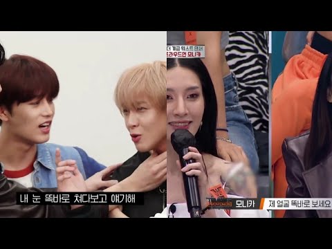 스우파과몰입시티