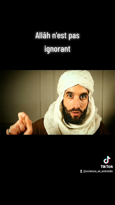 Allâh n'est pas ignorant