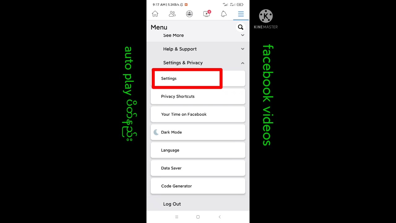 facebook videos auto play ပိတ်နည်း      how to closes auto play videos