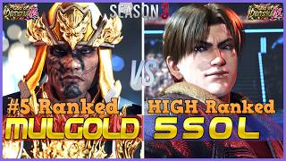 T8 S3 ▰ MULGOLD (#5 Ranked Fahkumram) Vs 5SOL (High Ranked Lee) ▰ Tekken 8 High Level Gameplay