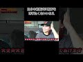 #夜のひと笑い#夜のひとりごと#tiktok#おもしろ動画#切り抜き