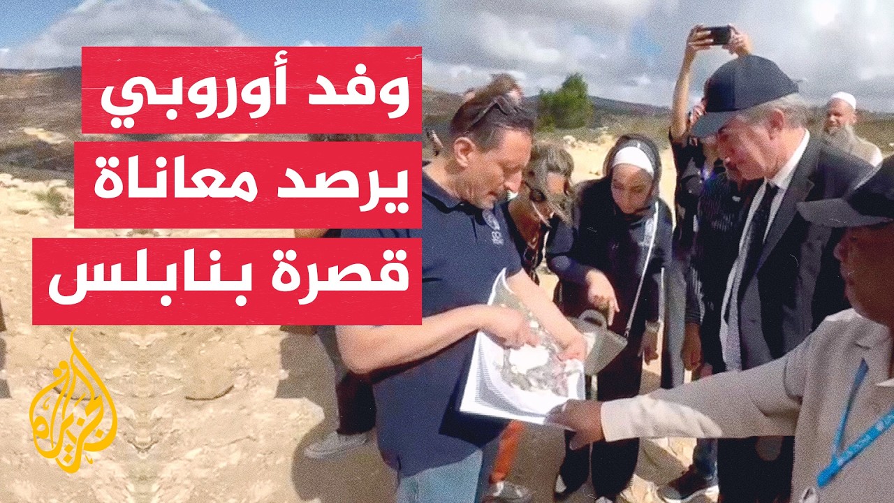 ��� ������ ����� ���� ���� ������ ������ ������ ��� �������� ����������
 - نشر قبل 7 دقيقة