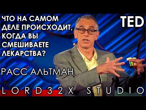 Пять и более расс инопланетных цивилизаций есть на Земле.