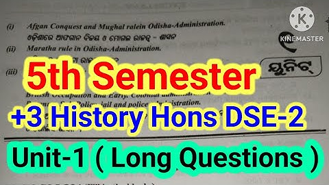 +3 History Hons DSE-2|5th Semester|Unit-1|Long Questions with Answers|@LaxmipriyapandaEdu