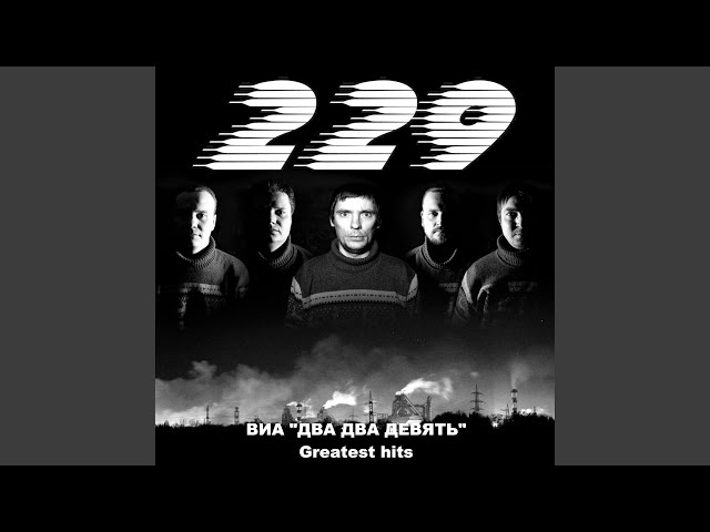Бабья слабость (весенняя...)