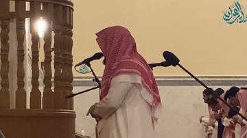 من أجمل وأخشع الفجريات للقارئ ماجد الحازمي من سورة التوبة