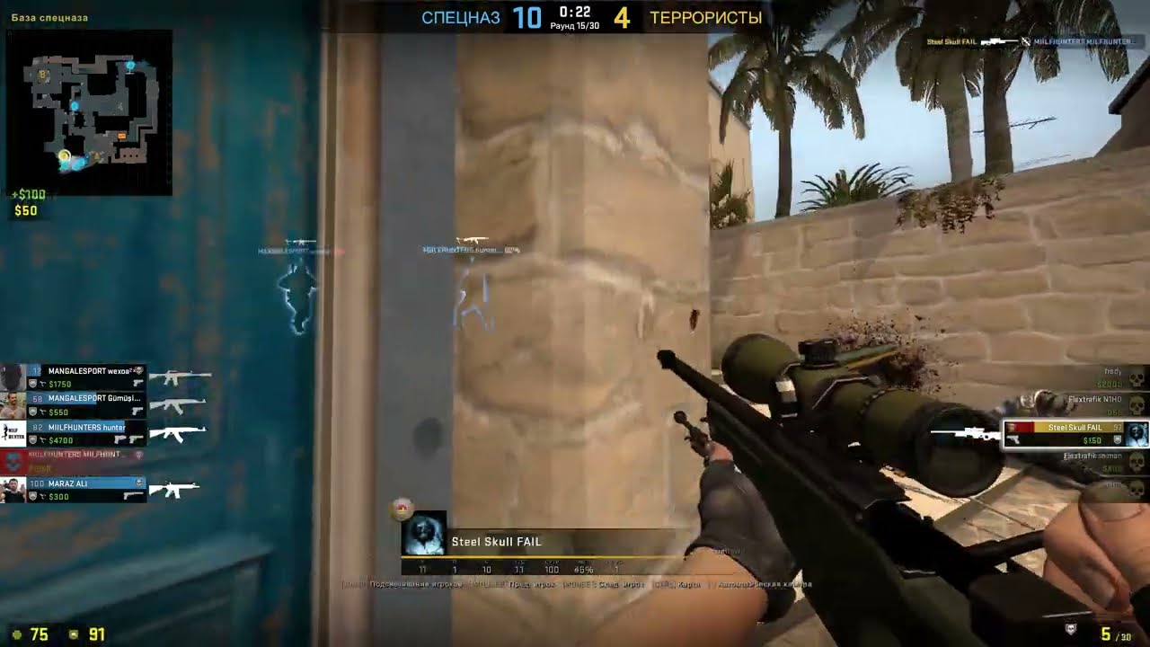 3 NoScope from Awp in mirage, 3 ноускома в csgo из AWP  на мираже