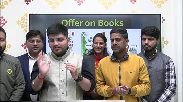 💥BIG SURPRISE TO ALL STUDENTS NEW FACULTY LAUNCH BY DEEPAK SIR, अब मचेगा तहलका #deepaksir #ssc #alp