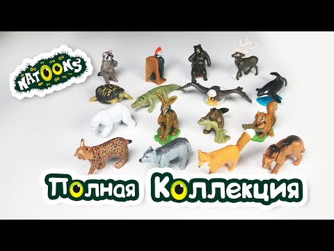 Мультфильм коллекция киндер яиц