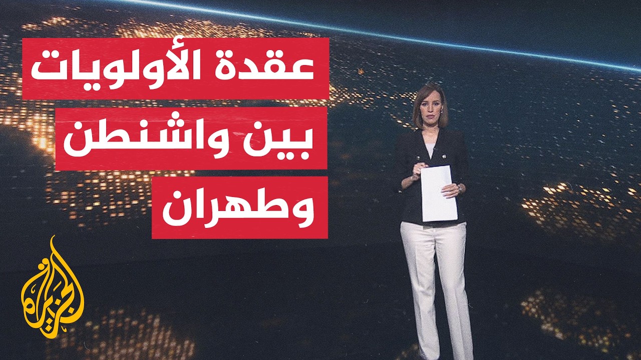 ���� ����� | ��������� ������ ��� ������ ������ ���� ������� �� ���� �������ʿ
 - نشر قبل 9 دقيقة