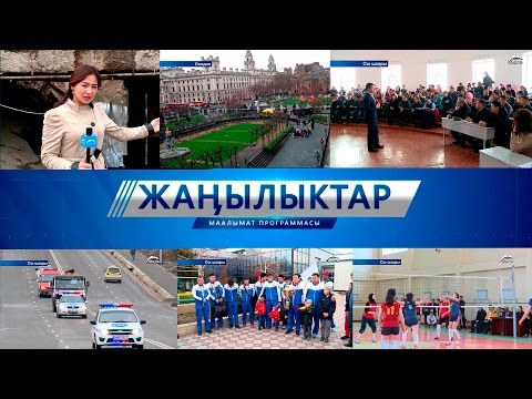 Video: Лондондогу майрамдык жарыктарды көрүү үчүн мыкты жерлер