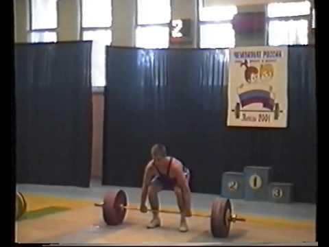 Клоков Дмитрий Чемпионат мира