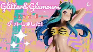 うる星やつらGLLITER＆GLAMOURS-LUM-ラム　24個 Amazon.co.jp: バンプレスト うる星やつら GLITTER&GLAMOURS LUM