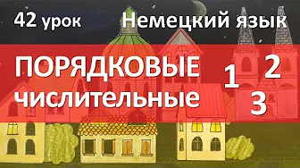 Image Title