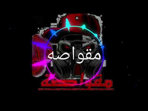 اغاني مصريه انتي غدرتي