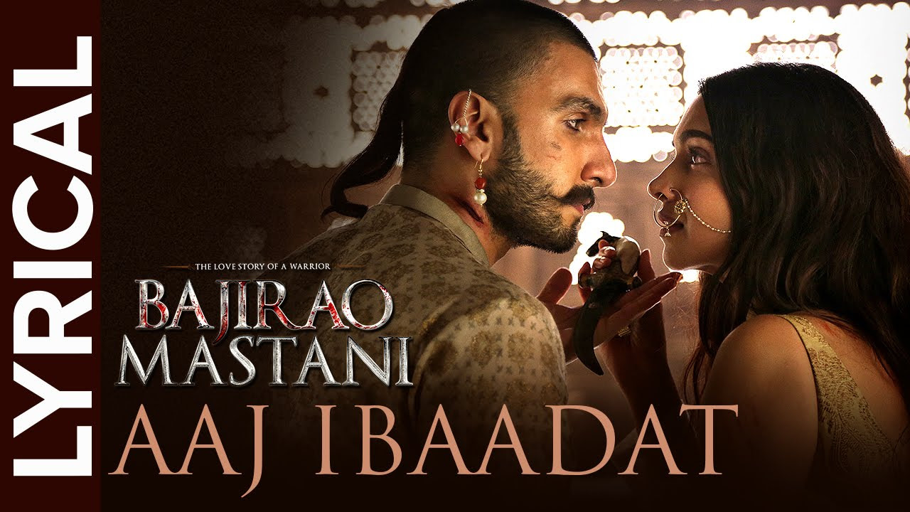 Ibadat - Ishq-e-Laa - New Lyrical OST - HUM TV