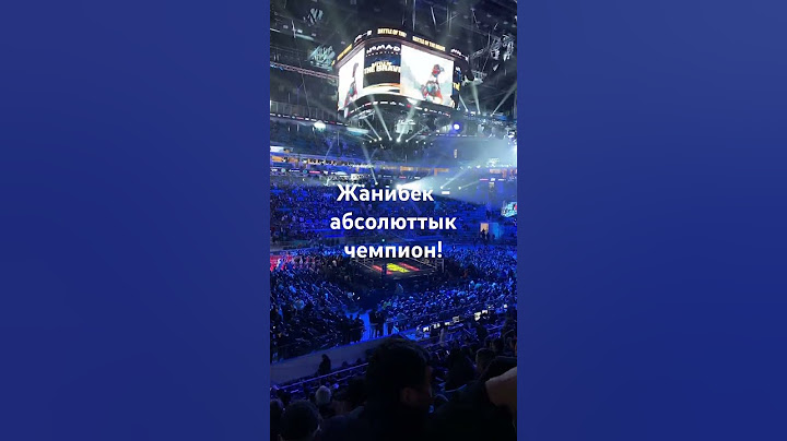 #Janibek. #QAZAQ style. #boxing. #Qaqzaqstan. #Жәнібек. #Әлімханұлы. #Чемпион. #бокс. #Жанибек