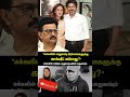 #vijay #thalapathyvijay #mkstalin #mkstalinlatestnews #dmkvstvk #dmklatestnews #vijayfans #comment