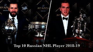 best russian nhl players