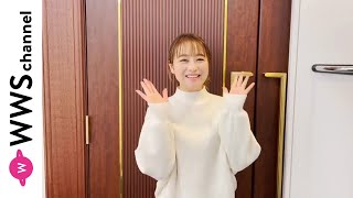 鈴木奈々から2021年新年あけおめメッセージ！「ピンチをチャンスに変えるあったかい気持ちで全力で頑張っていきたい」