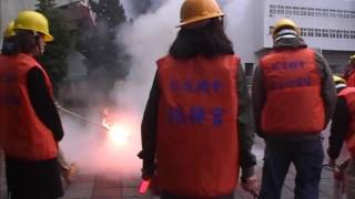 地震防護演練 1060224