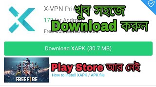 How to Download X VPN!! Free Fire Best Vpn!!Play Store এ আর নেই!!Download Google Cromo!!