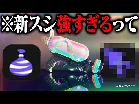 スプラ3
大乱闘スマッシュブラザーズ
マリオカート8
あつまれどうぶつの森 sddefault.jpg