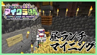 七瀬すず菜の配信のサムネイル画像