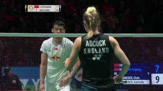 Yonex All England Open 2017 | Badminton SF M3-XD | Lu/Huang vs Adc/Adc