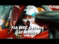 SOPHIA FLOERSCH - 3rd round of the FIA WEC in MONZA w/ Richard Mille Racing | LMP2 | 2021