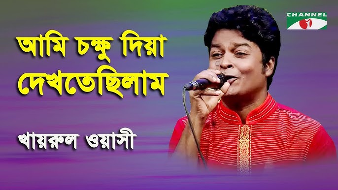 Sveta Bukina seks video onlayn