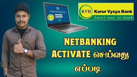 Karur Vysya Bank Netbanking Activate Tamil | KVB Netbanking Activate Tamil | Star Online