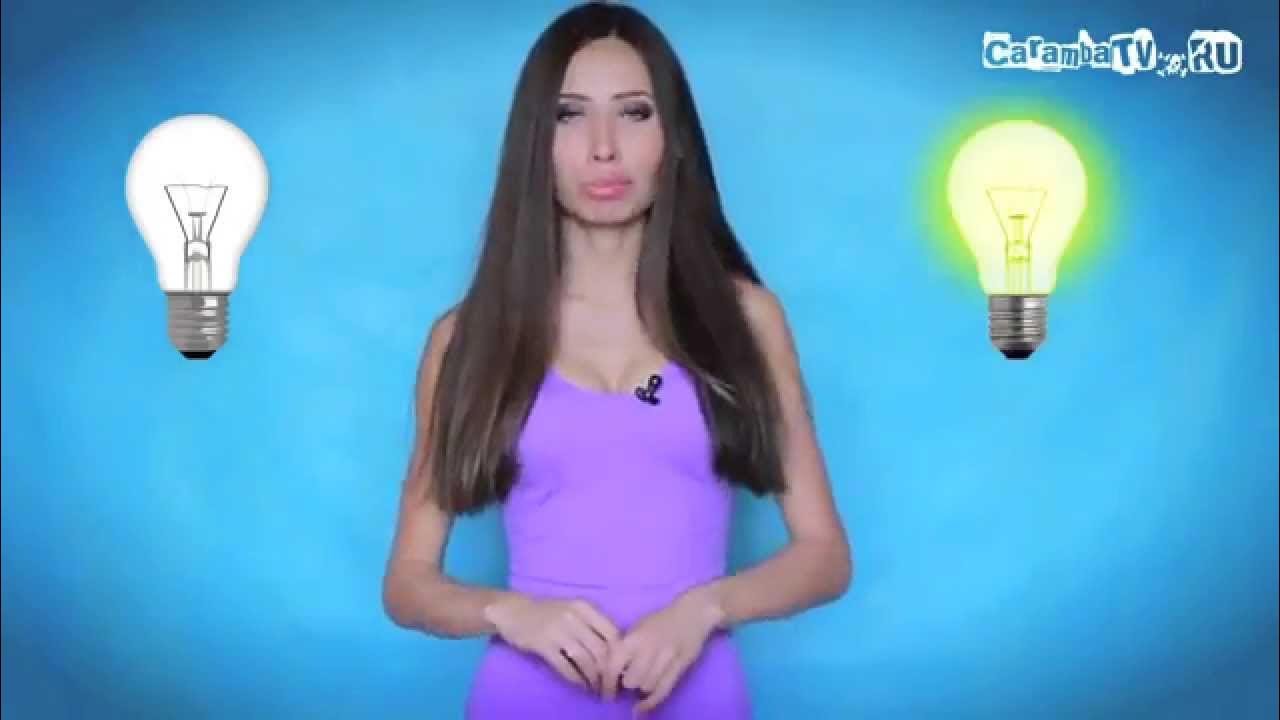 Жалаңаш Виктория: сексуалдық психология