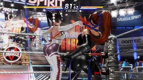 Dead or Alive 6 Kasumi vs Nyotengu CPU vs CPU AI vs AI (hardest level 8)