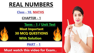 Class 10 maths chapter 1 mcq questions | Chapter 1 Real Number Class 10 Mcq Questions Part 1