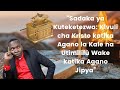 Sadaka Ya Kuteketezwa Kivuli Cha Kristo Katika Agano La Kale Sadaka Ya Kuteketezwa Kivuli Cha Kristo Katika Agano La Kale
