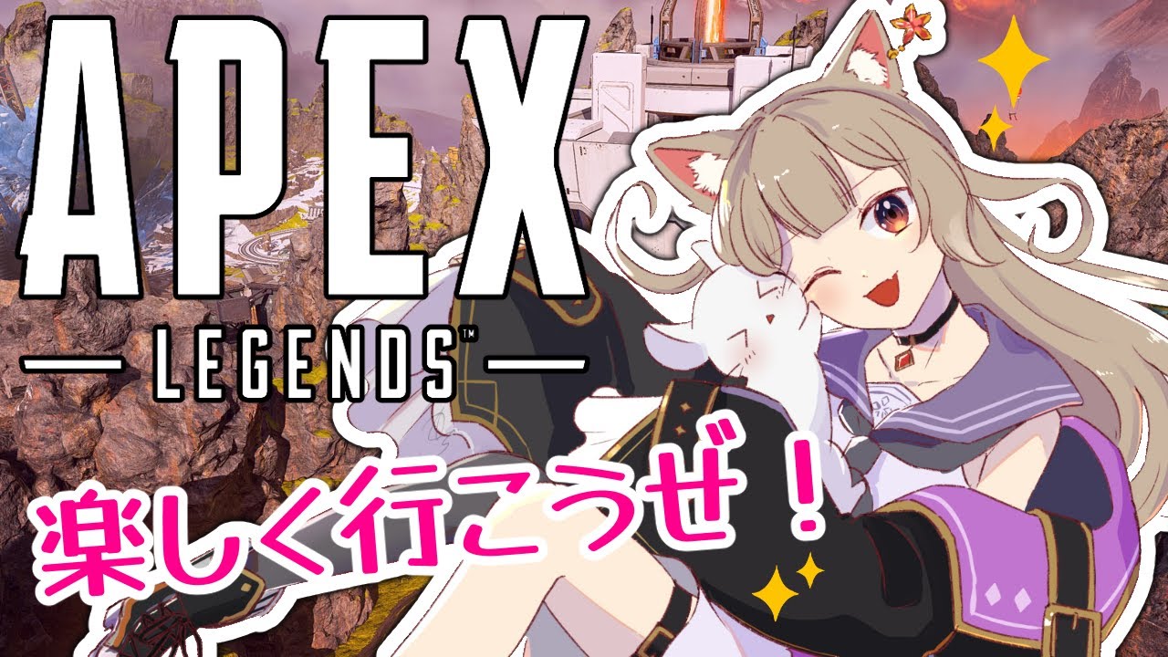 APEX】ランク！キャラ迷い中！！【夜絆ニウ / NeoPorte (ネオポルテ