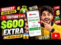 Youtube दे रहा है 💲600 Free 😲 अभी sign Up करे | Youtube Update 2026
