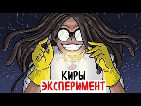 Жвачка Челлендж /