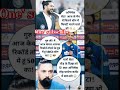 Abhishek Sharma #cricket